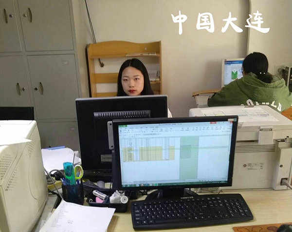 崔超 齐齐哈尔大连新顺会计师事务所