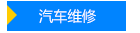 大连军事化管理学校