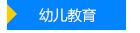大连军事化管理学校