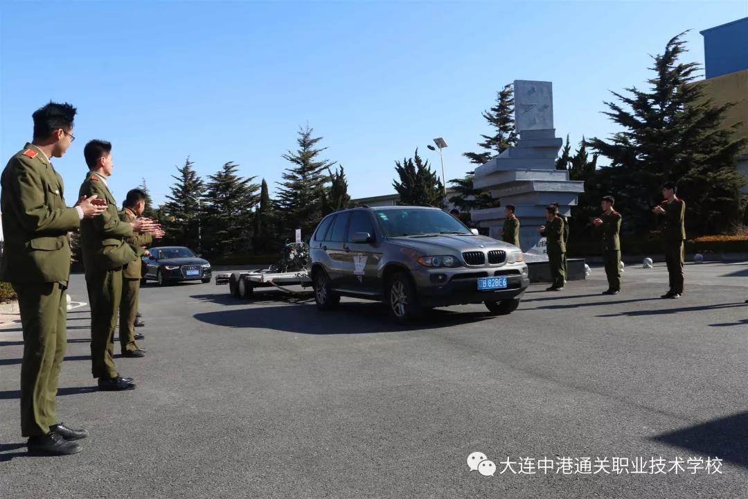 大连军事化管理学校