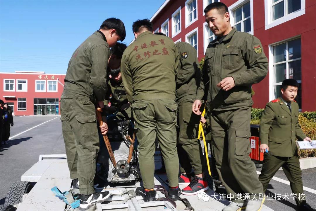大连职业技术学校
