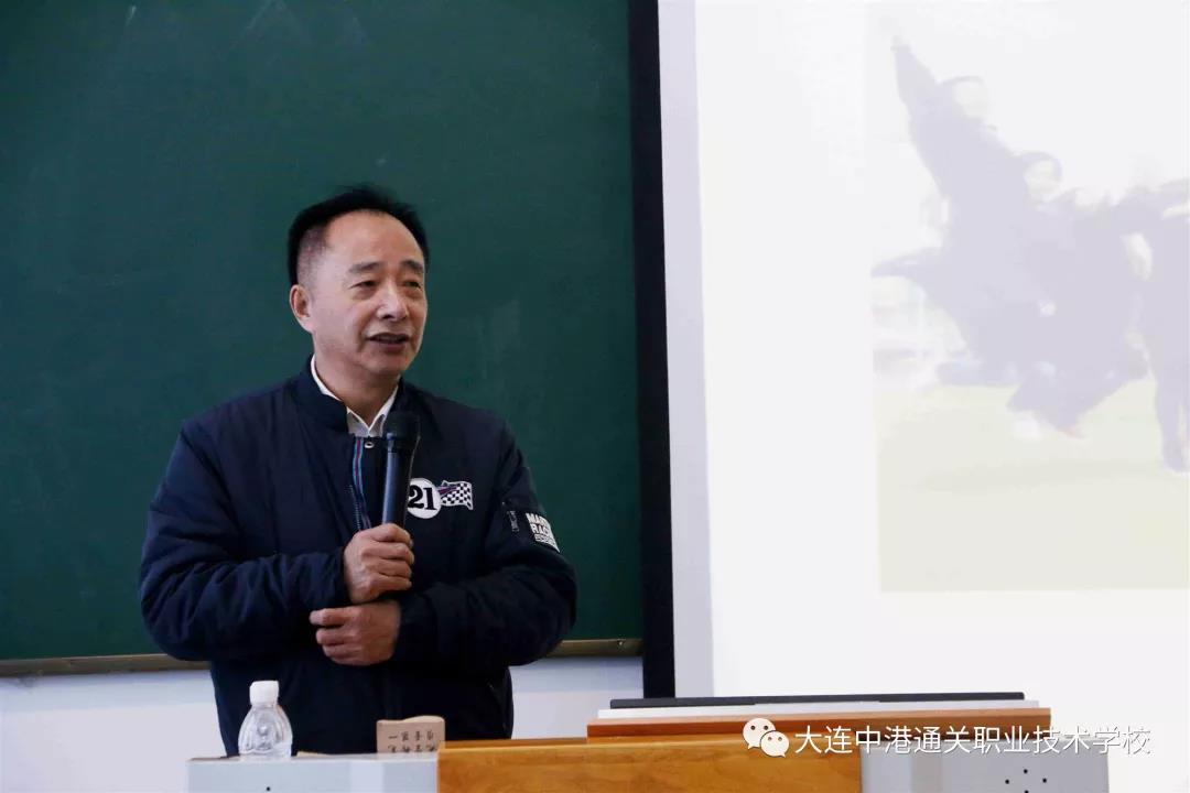 大连军事化管理学校、大连职业技术学校、大连技工学校