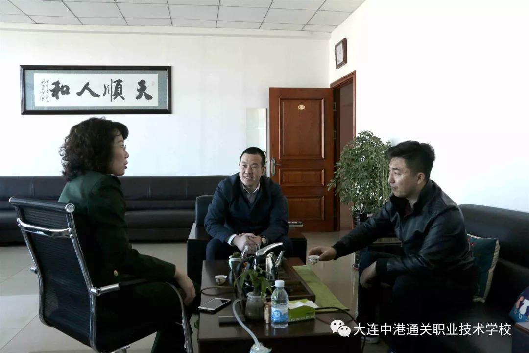 大连军事化管理学校、大连职业技术学校、大连技工学校