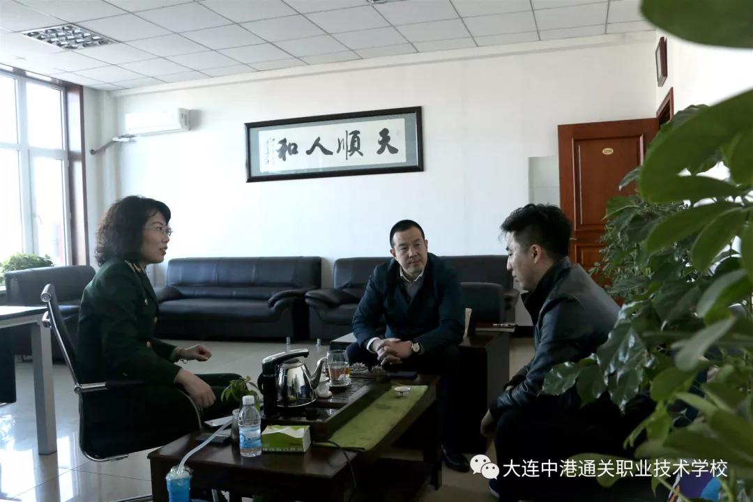 大连军事化管理学校、大连职业技术学校、大连技工学校