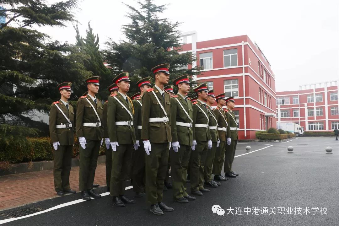 大连军事化管理学校、大连职业技术学校、大连技工学校