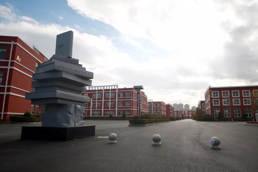 大连军事化管理学校、大连职业技术学校、大连技工学校