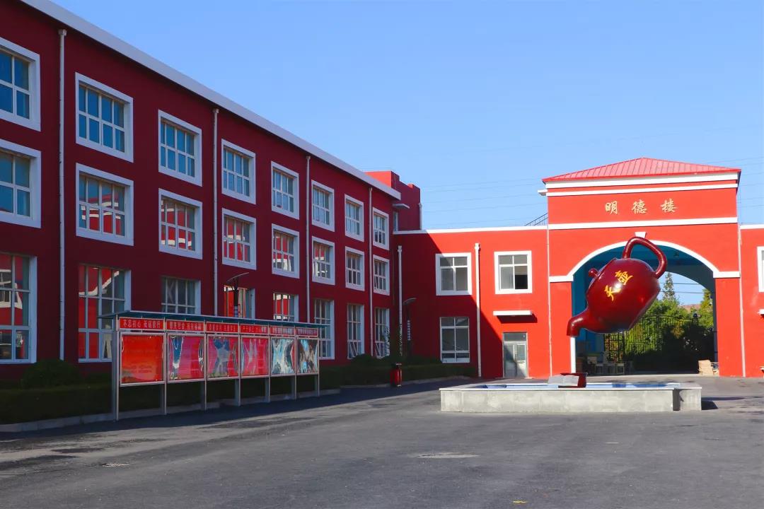 大连技工学校