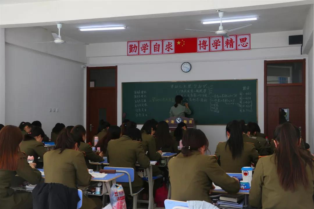 大连技工学校