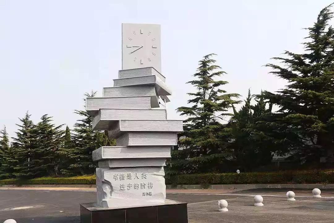 大连技工学校