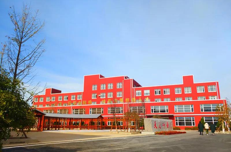 大连技工学校