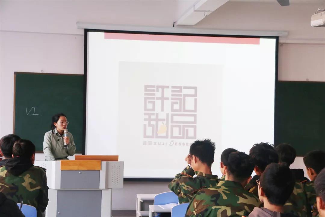 大连技工学校