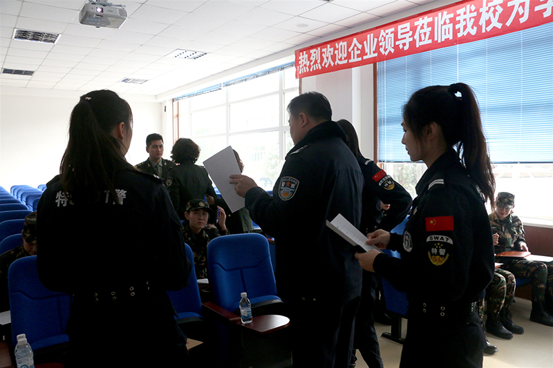 军事化管理学校