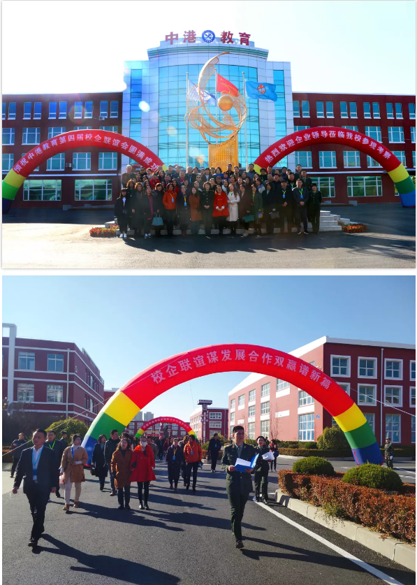 大连技工学校