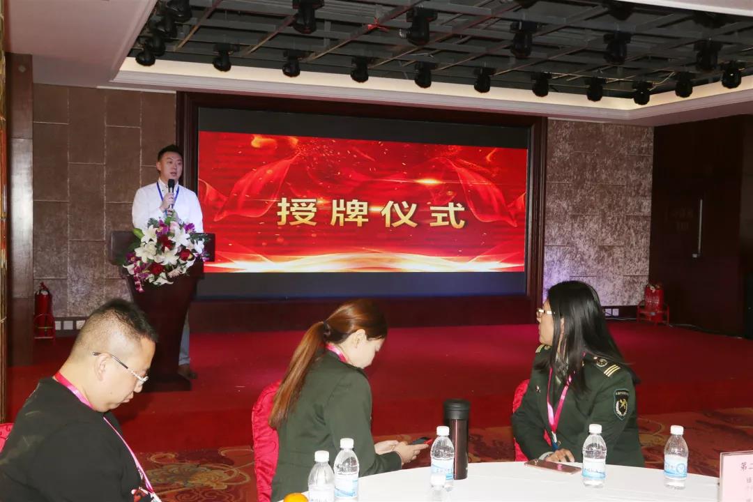 军事化管理院校