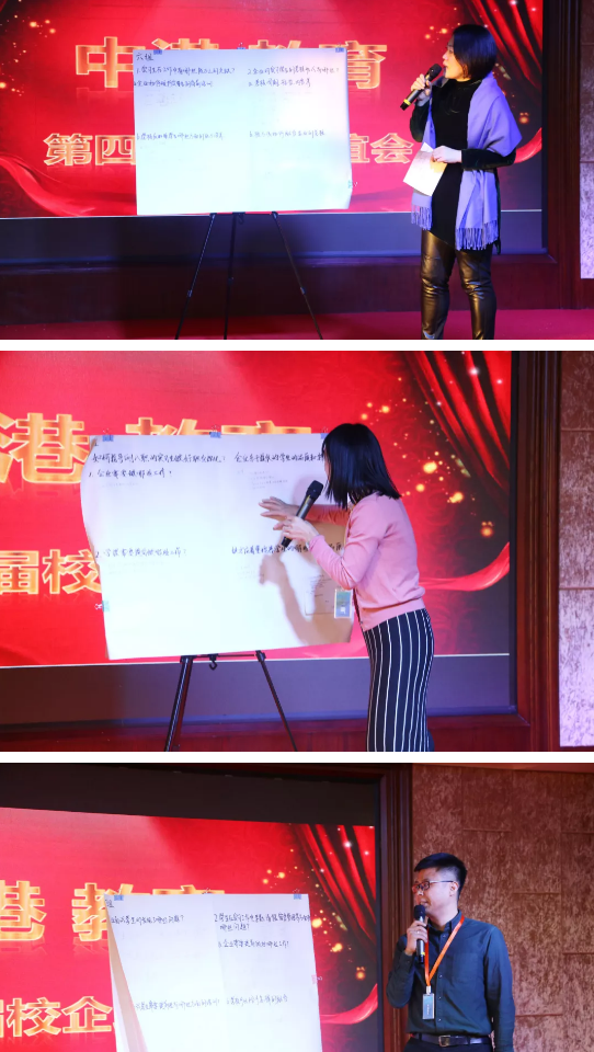 大连技工学校