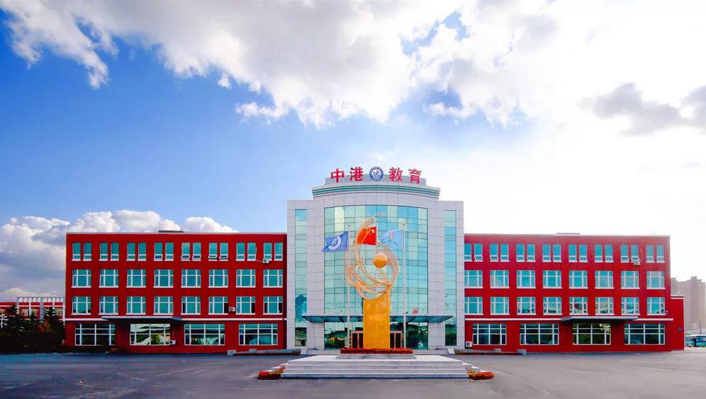 大连技工学校