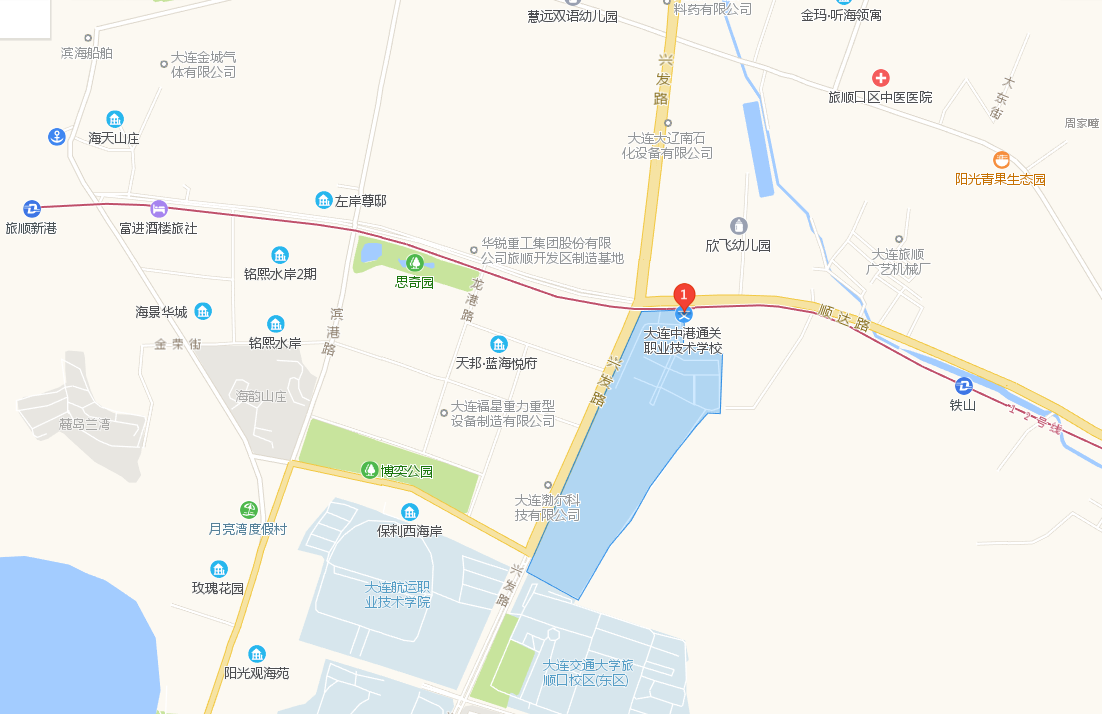 大连职业技术学校