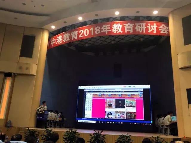 大连技工学校