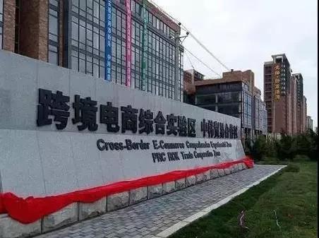 大连技工学校