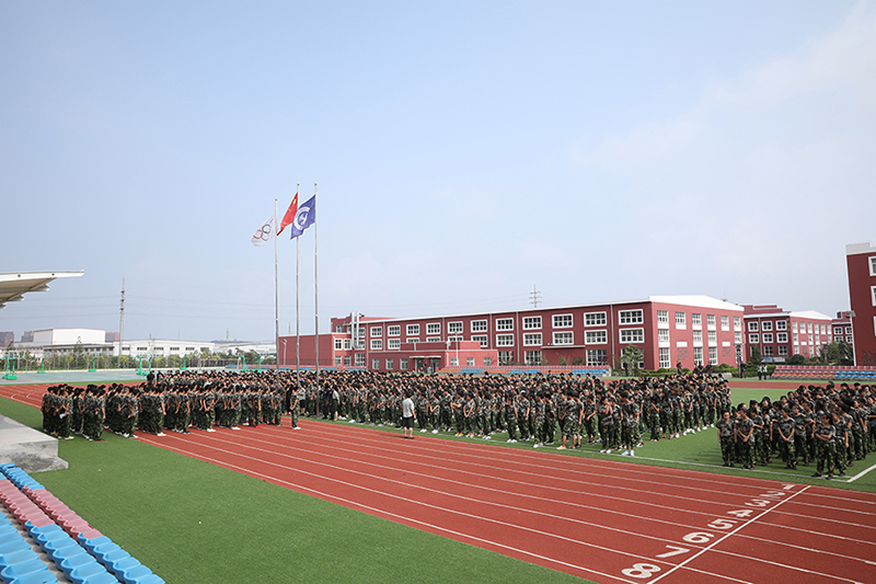 大连职业技术学校