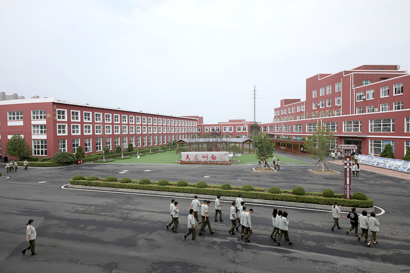 大连职业技术学校