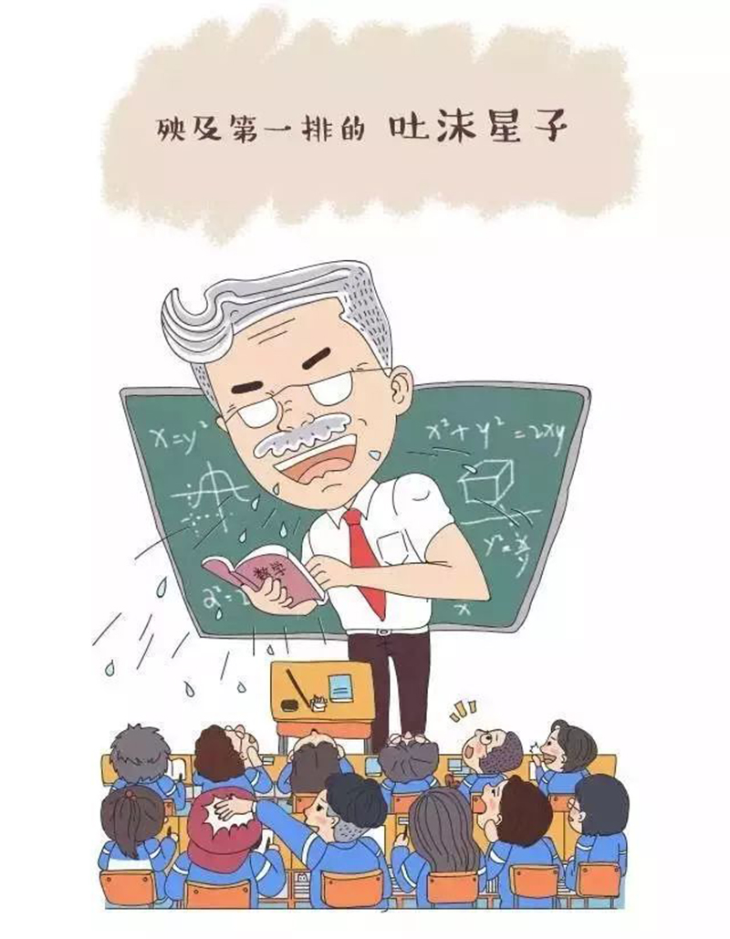 大连职业技术学校