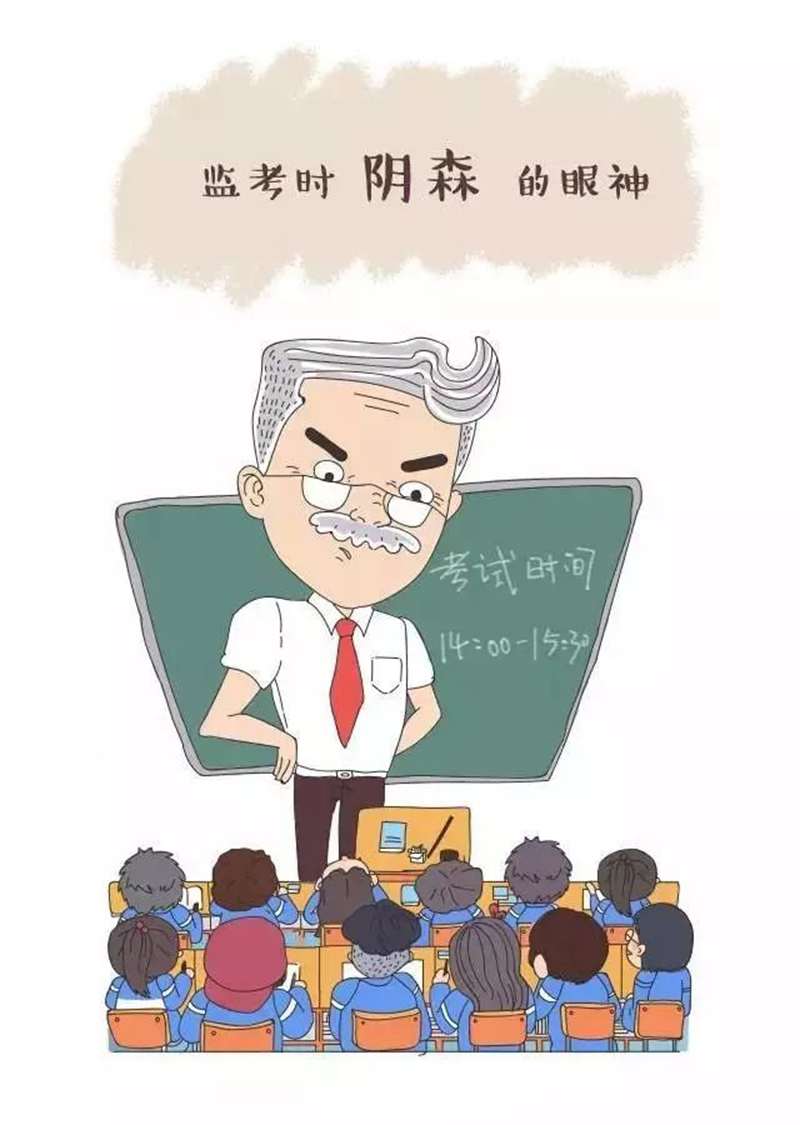 大连职业技术学校