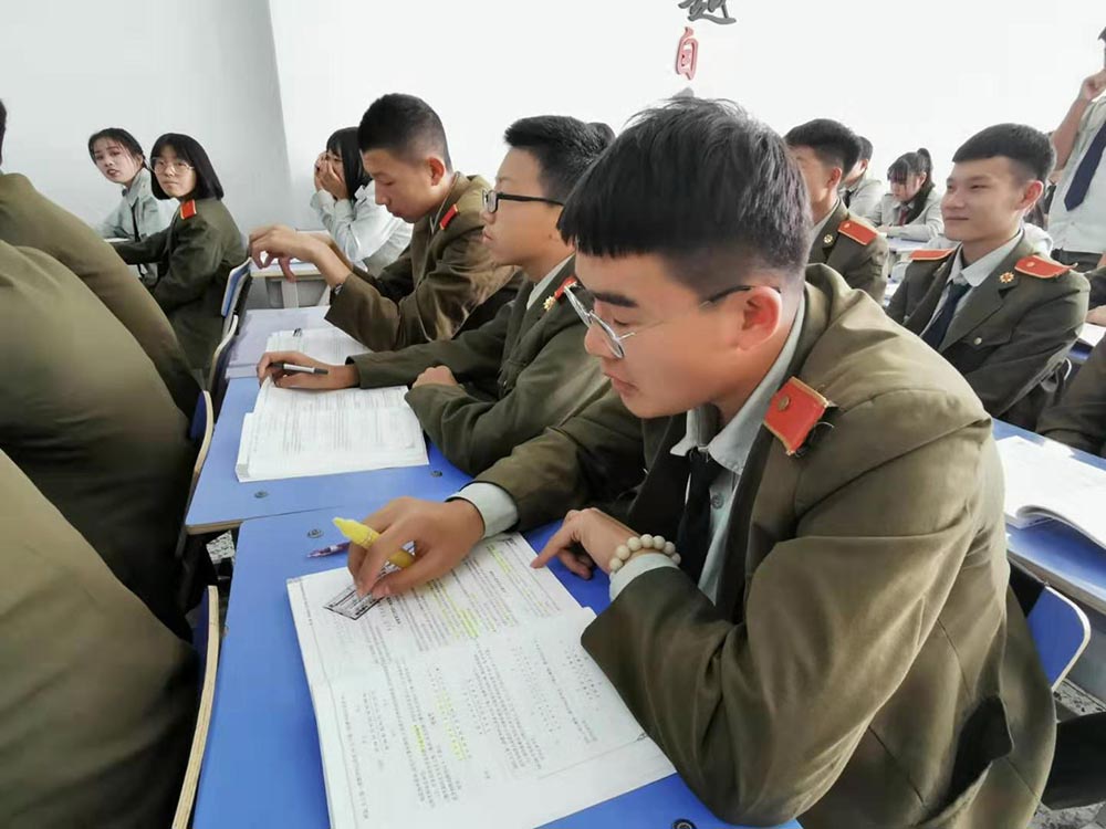 大连职业技术学校