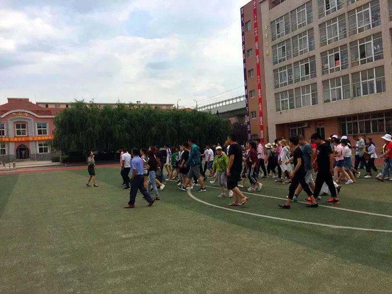  大连职业技术学校