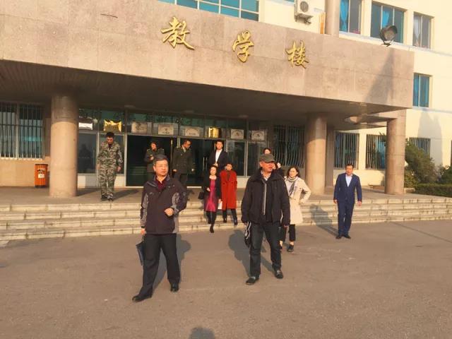 大连职业技术学校