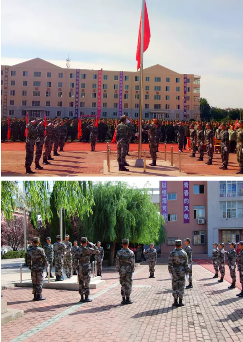 大连职业技术学校