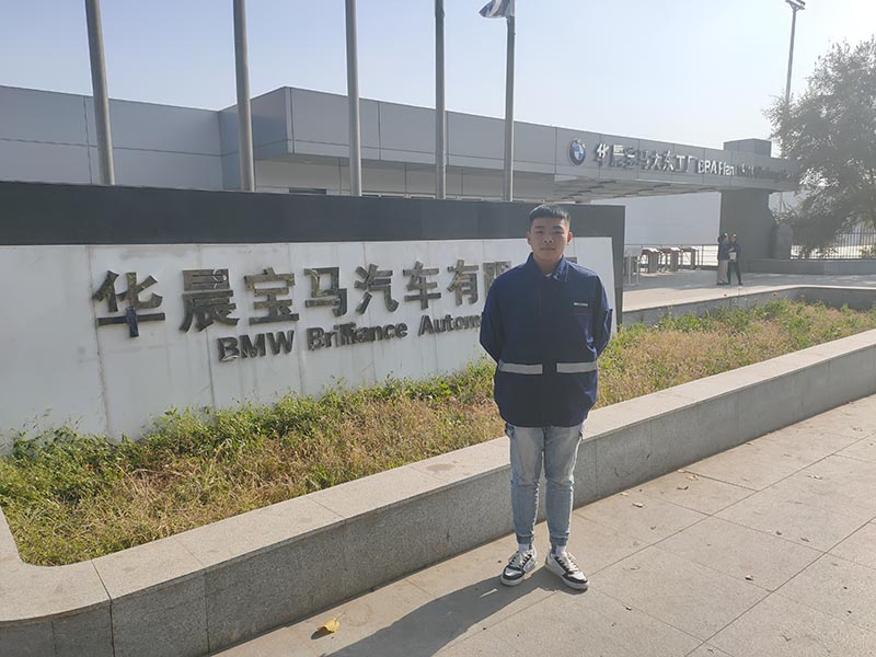 大连职业技术学校
