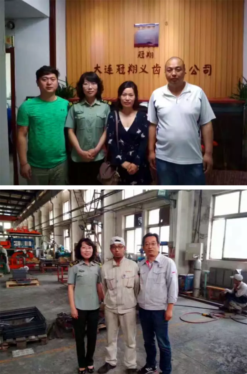 大连职业技术学校