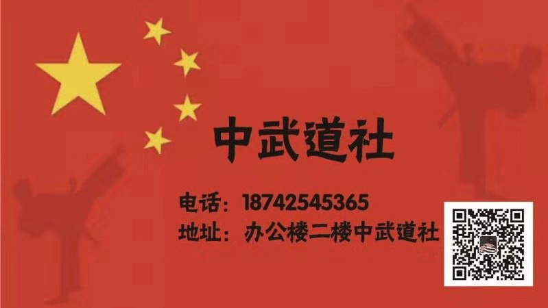 大连职业技术学校