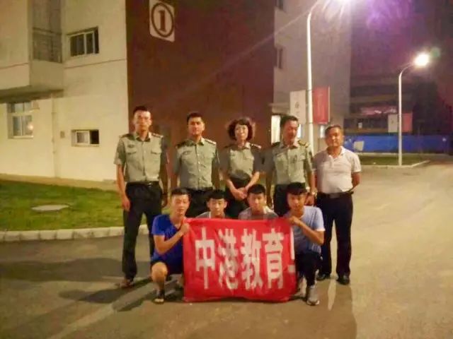 大连职业技术学校