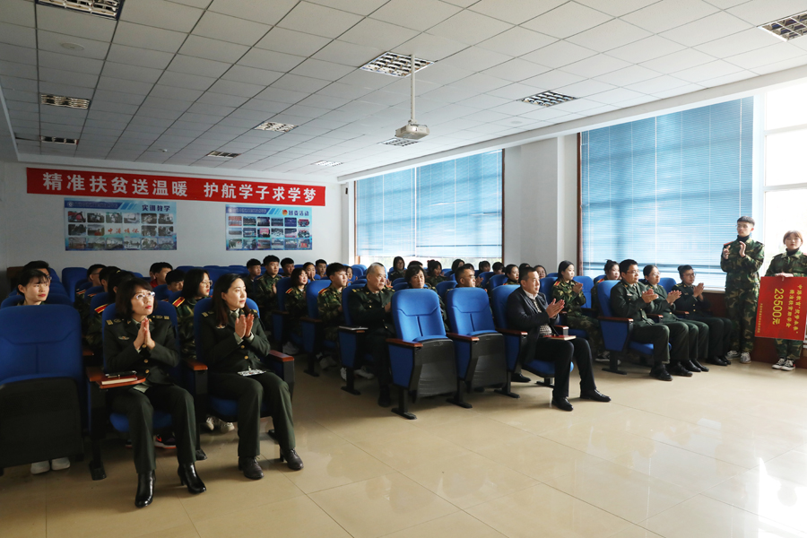 大连职业技术学校