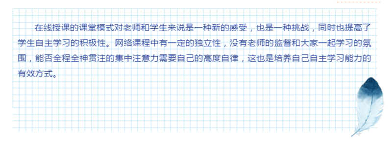 大连技工学校