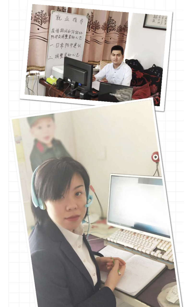 军事化管理学校