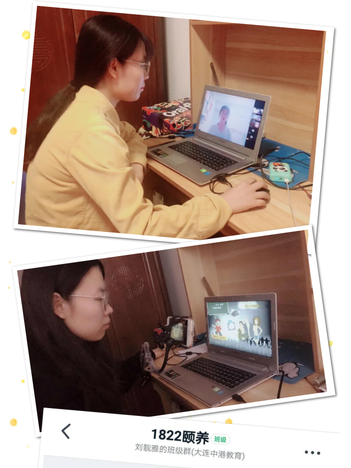 大连中港通关学校