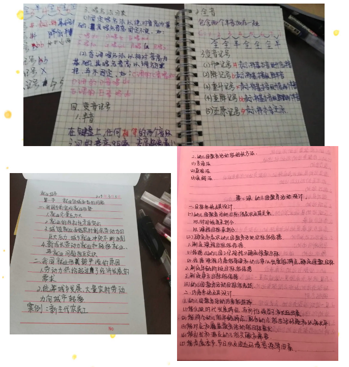 大连军事化管理学校