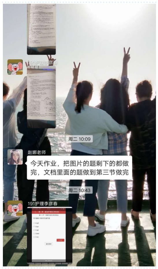 大连军事化管理学校