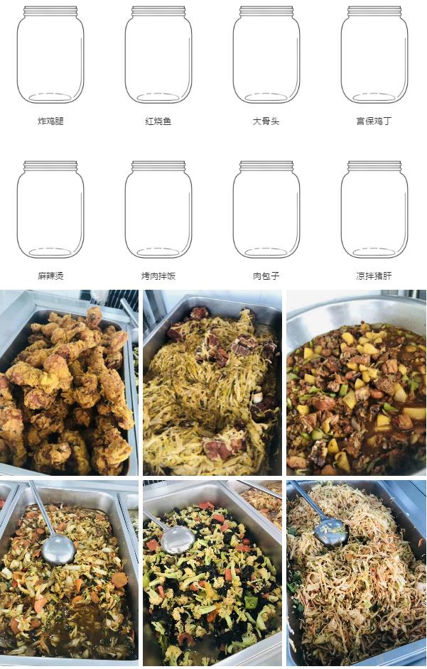 军事化管理学校