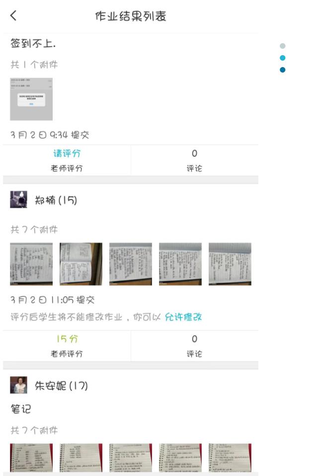 大连中港通关学校