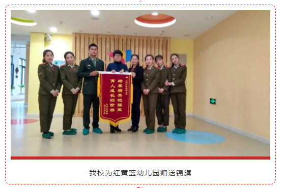 大连职业技术学校