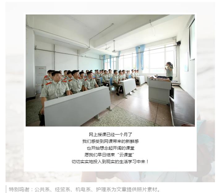 大连中港通关学校