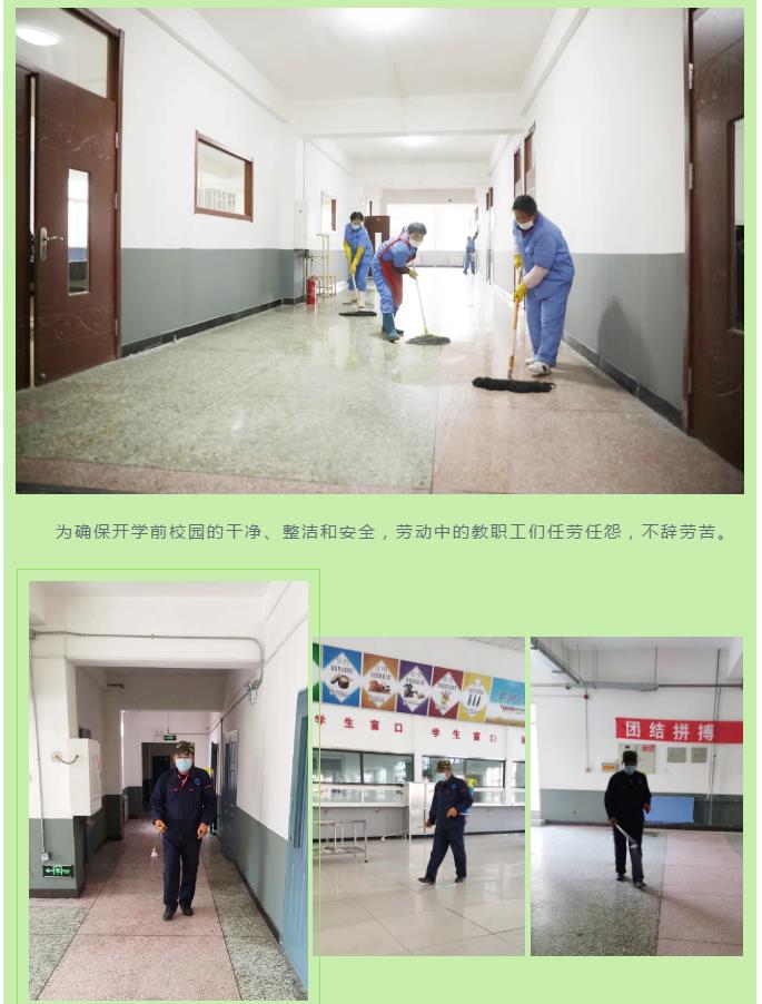 大连中港通关学校