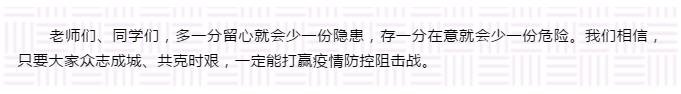 大连中港通关学校