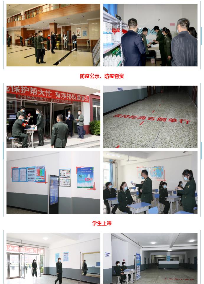 大连中港通关学校