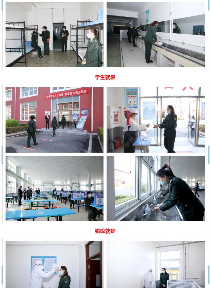 大连中港通关学校