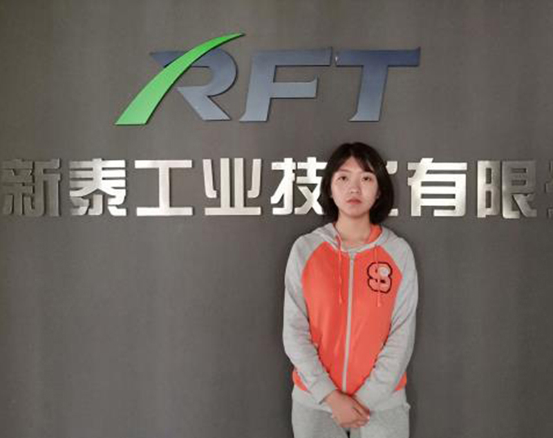 16电商 邹佳纯 大连新泰工业技术有限公司  